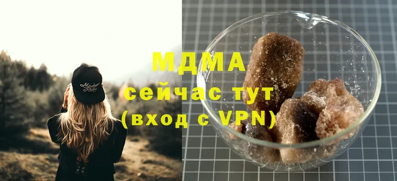 Купить наркотик аптеки Кулебаки АМФЕТАМИН  A-PVP  МАРИХУАНА  ГАШИШ  COCAIN 